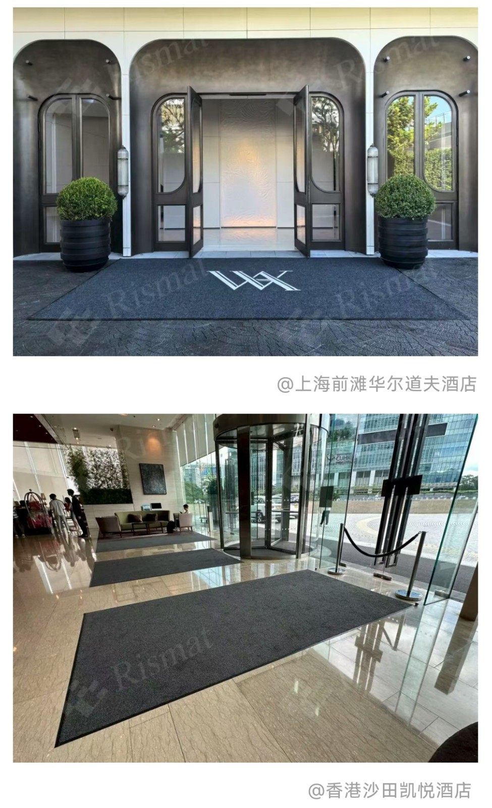 1769406073634 微信图片_20260126124550_82_6_07